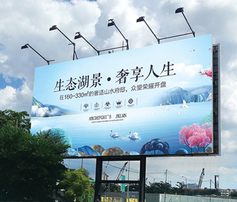 91成人看片在线