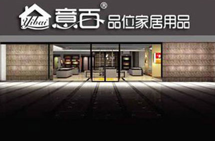 门头广告和白铁皮门头广告有什么不同？成人手机在线看片广告有话对你说